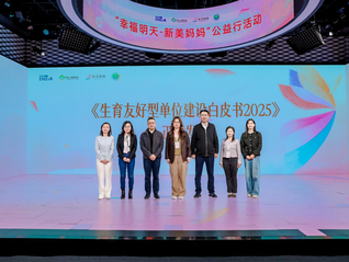 【闪电发货】Notion AI会员账号购买怎样充值最便宜